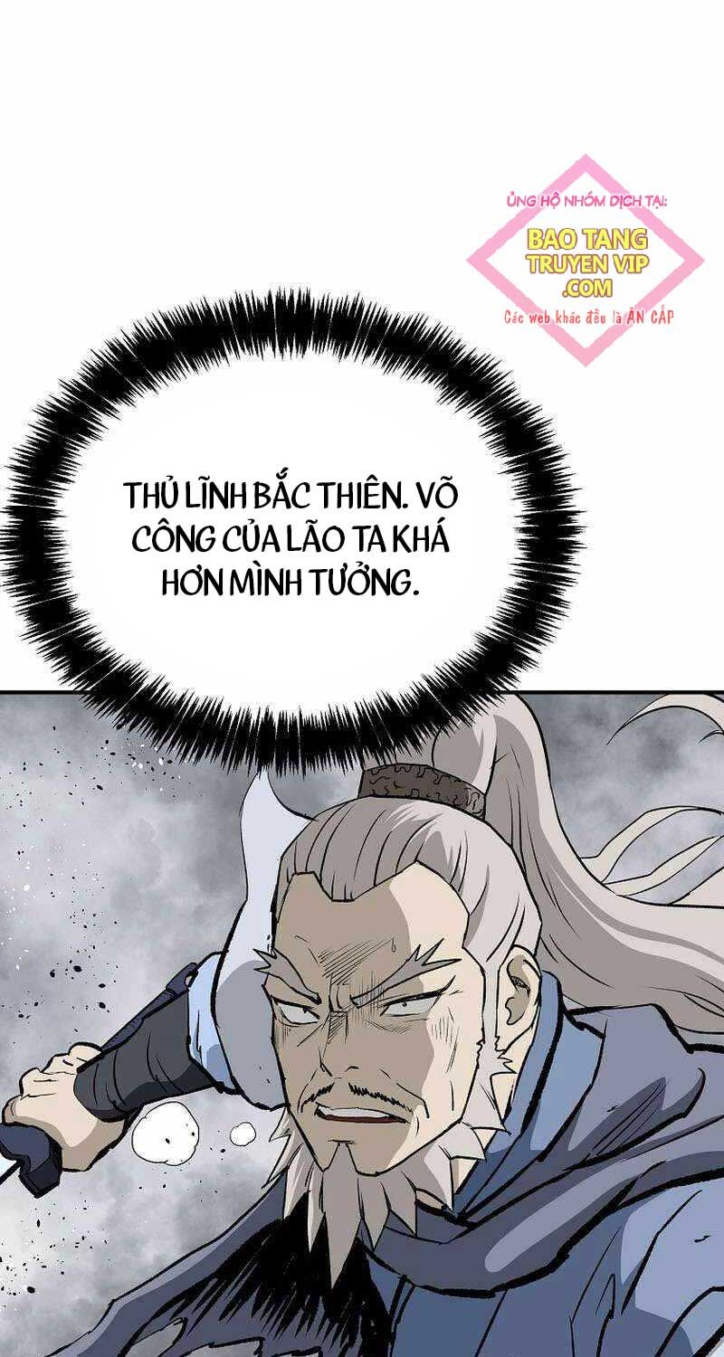 Cung Quỷ Kiếm Thần Chapter 248 - Trang 6