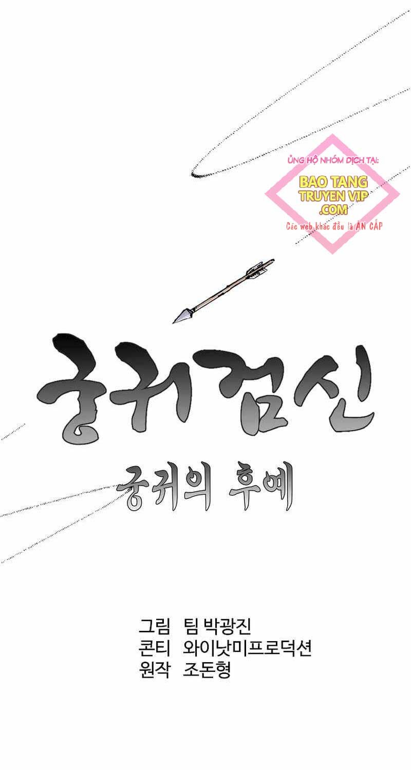Cung Quỷ Kiếm Thần Chapter 246 - Trang 16