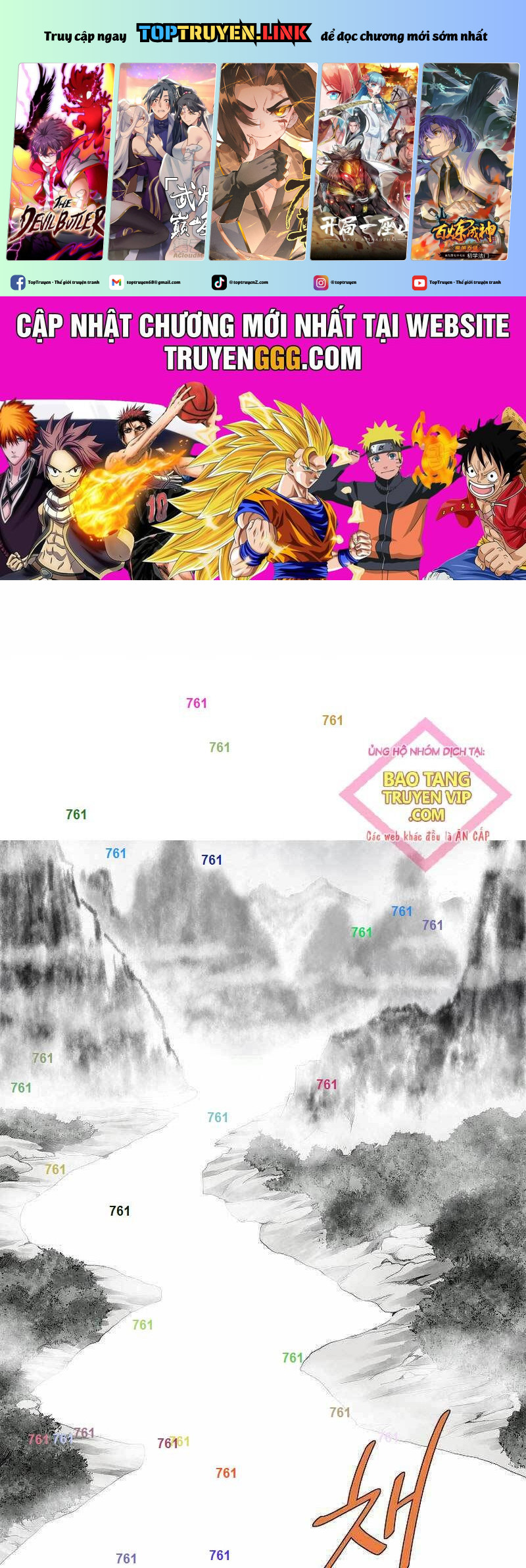 Cung Quỷ Kiếm Thần Chapter 248 - Trang 0