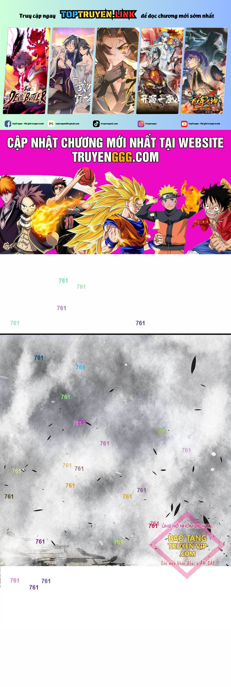 Cung Quỷ Kiếm Thần Chapter 245 - Trang 0