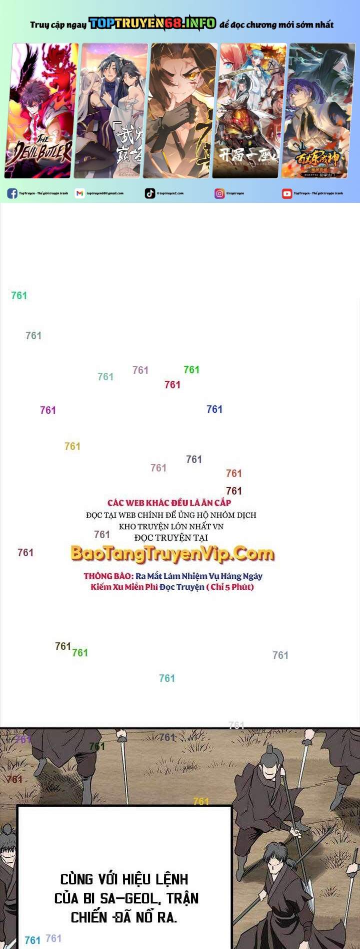 Cung Quỷ Kiếm Thần Chapter 253 - Trang 0
