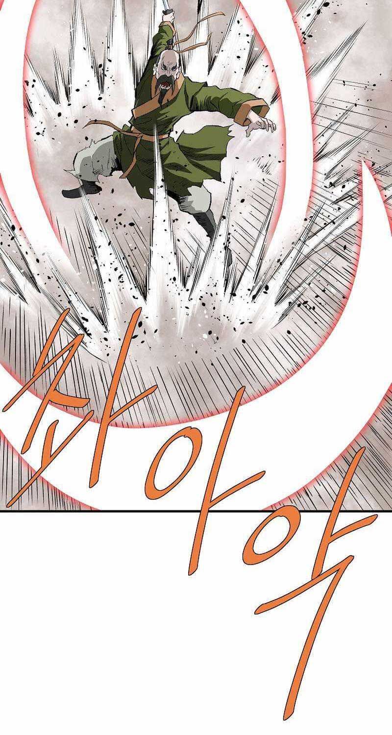 Cung Quỷ Kiếm Thần Chapter 245 - Trang 7