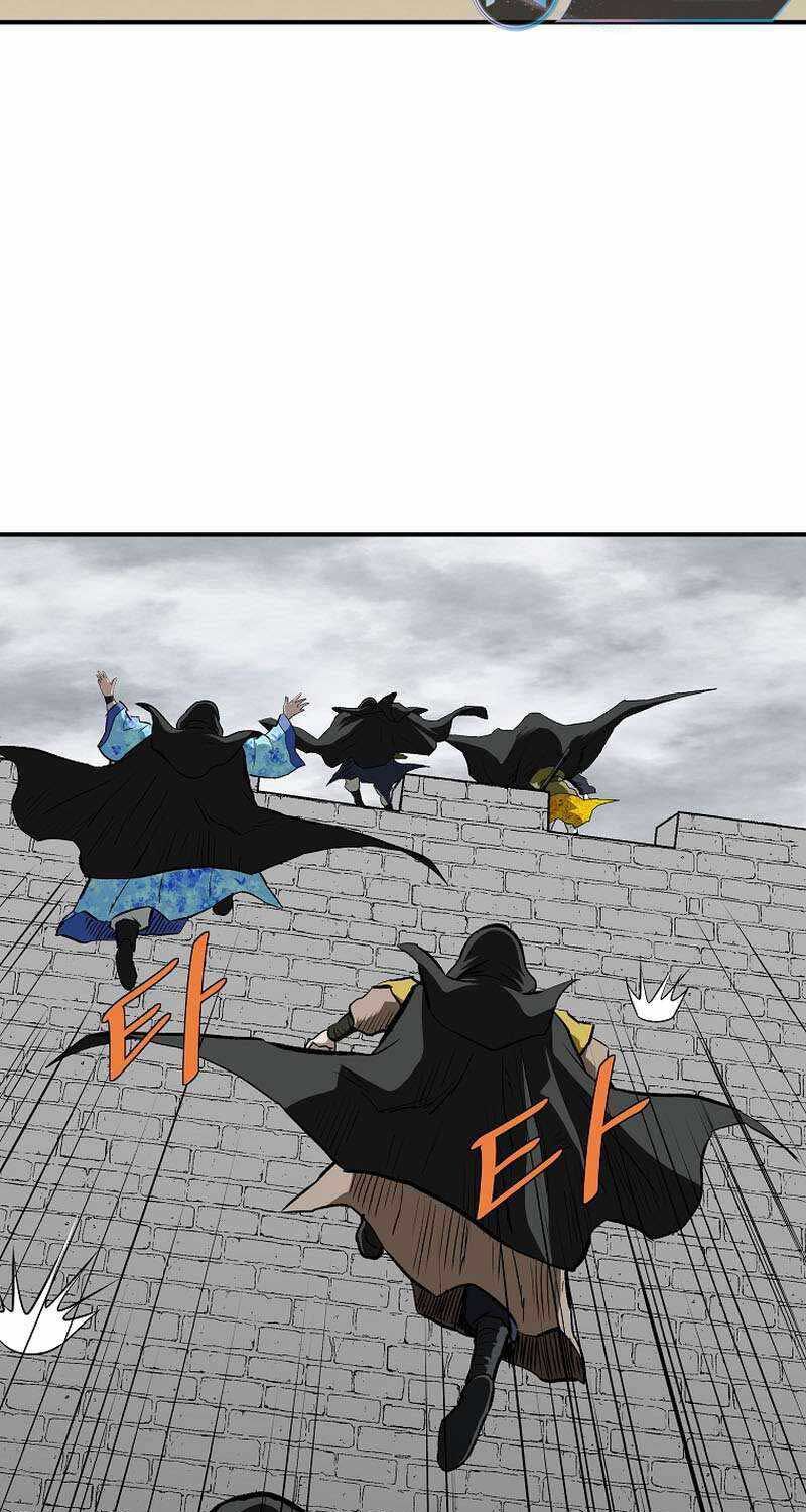 Cung Quỷ Kiếm Thần Chapter 250 - Trang 68
