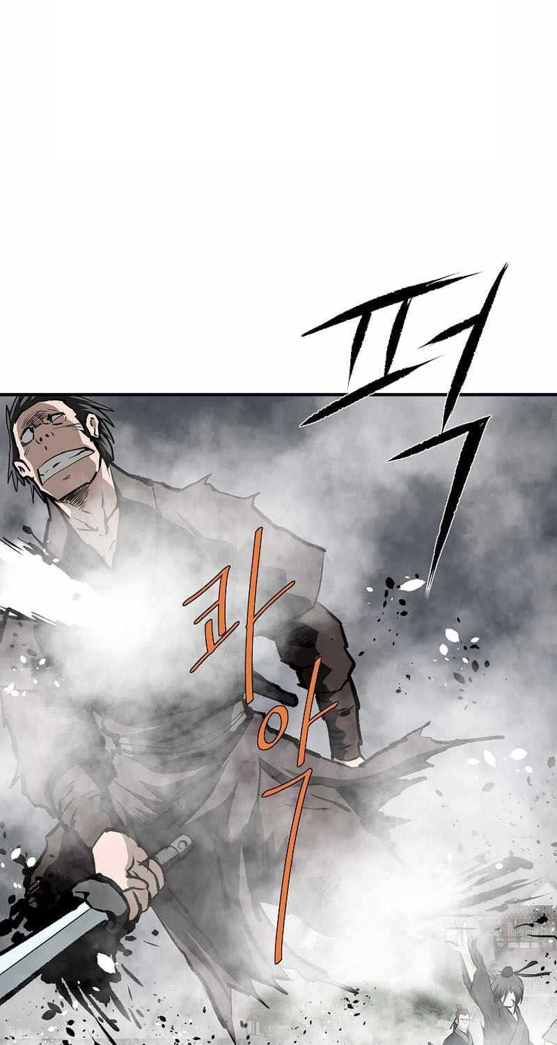 Cung Quỷ Kiếm Thần Chapter 252 - Trang 60