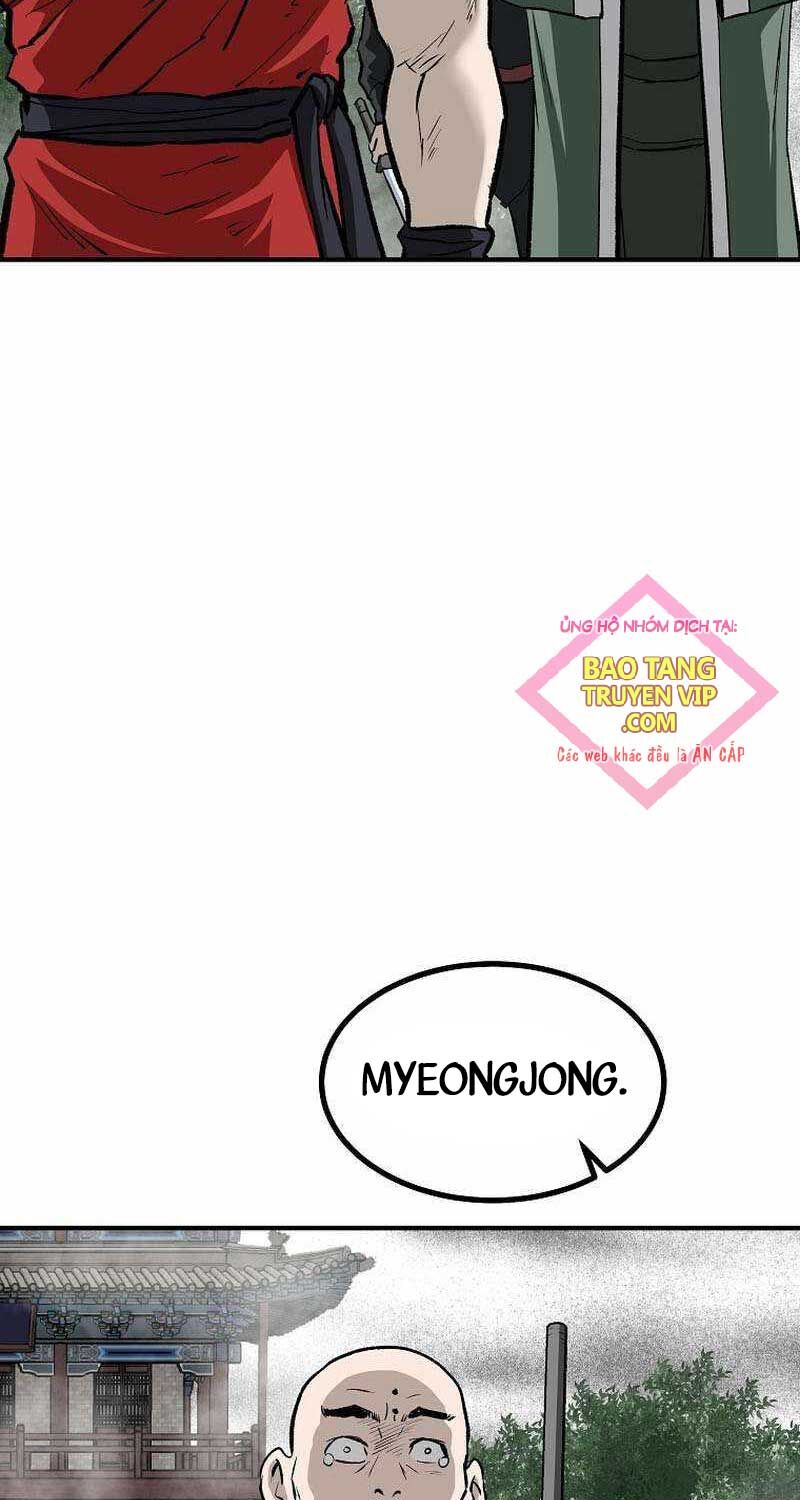 Cung Quỷ Kiếm Thần Chapter 247 - Trang 5