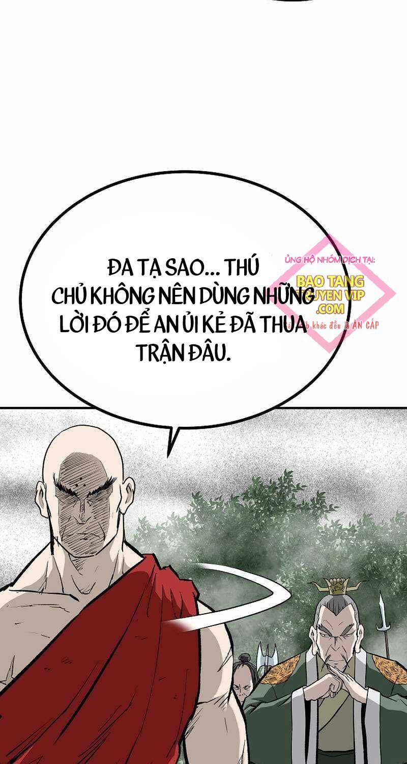 Cung Quỷ Kiếm Thần Chapter 247 - Trang 4