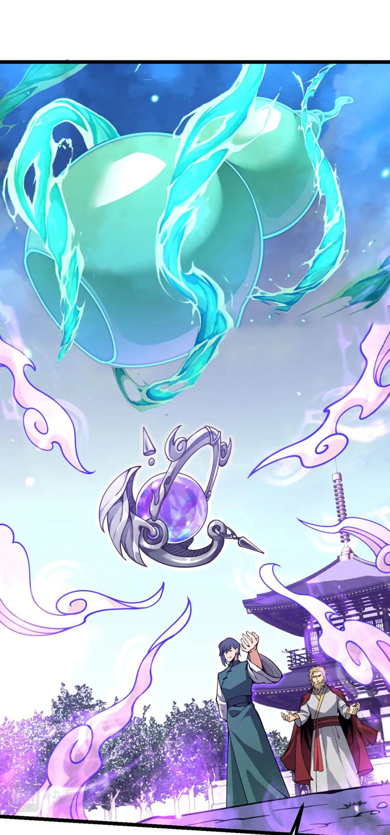 Nhất Quyền Bạo Tinh Chapter 98 - Trang 0