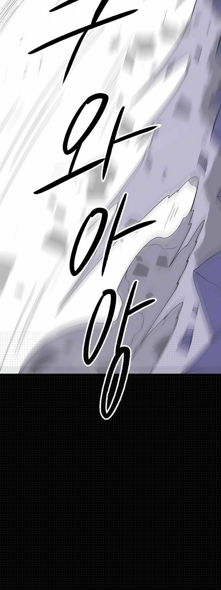 Bắc Kiếm Giang Hồ Chapter 46 - Trang 14