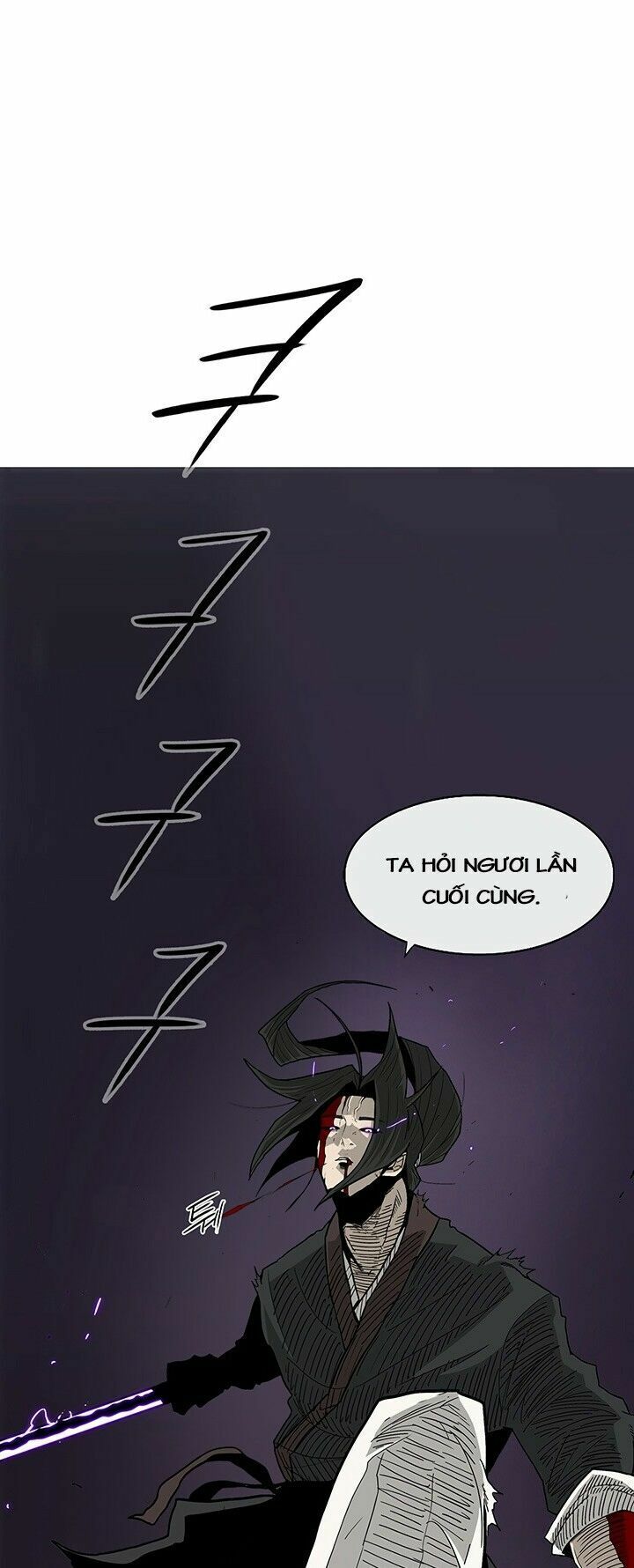 Bắc Kiếm Giang Hồ Chapter 46 - Trang 43
