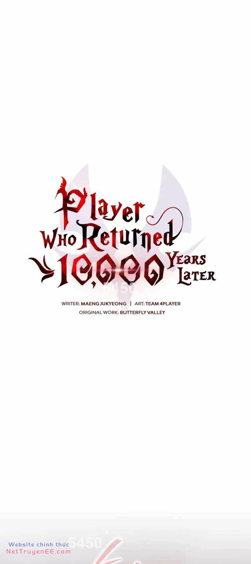 Người Chơi Trở Lại Sau 10000 Năm Chapter 73 - Trang 0