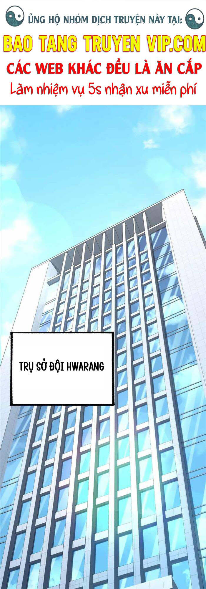 Người Chơi Trở Lại Sau 10000 Năm Chapter 64 - Trang 0
