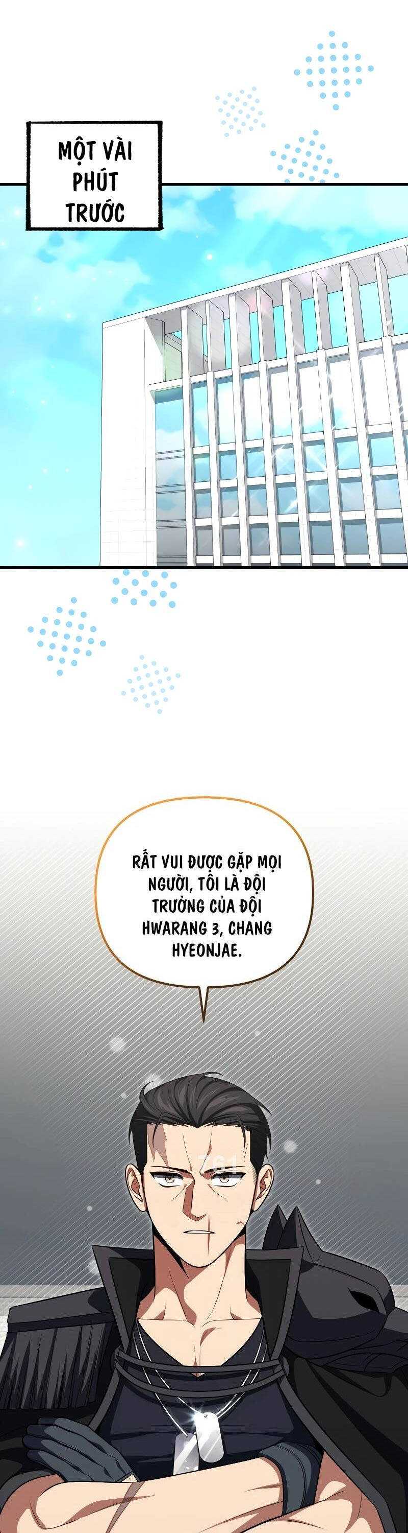 Người Chơi Trở Lại Sau 10000 Năm Chapter 81 - Trang 0