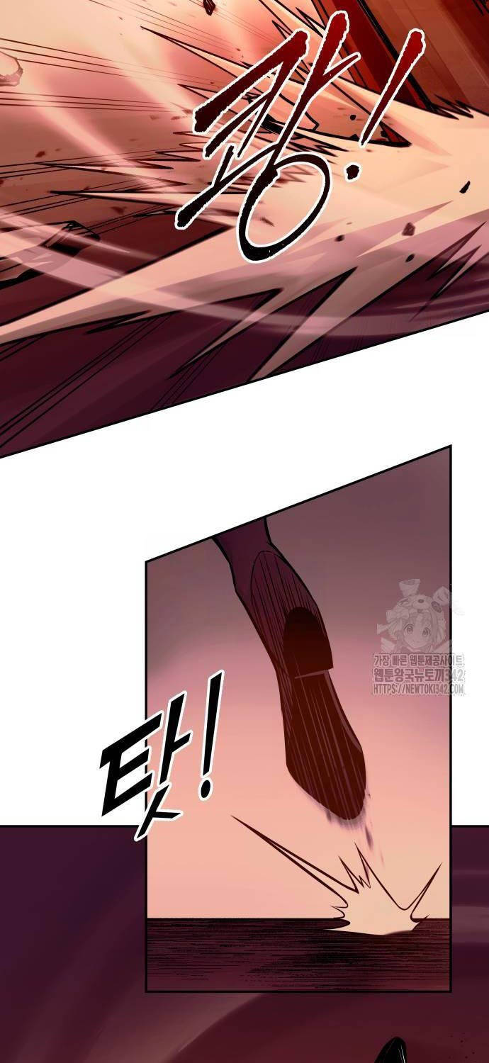 Trở Thành Hung Thần Trong Trò Chơi Thủ Thành Chapter 108 - Trang 58