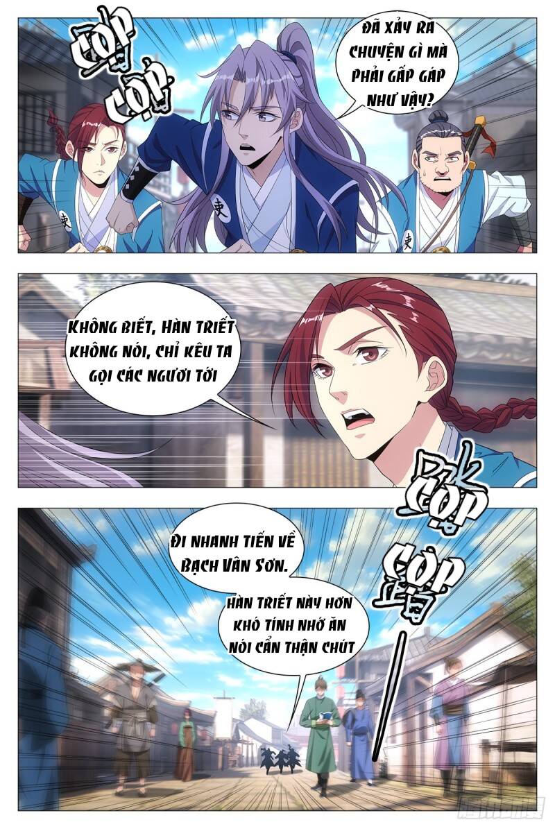 Đại Chu Tiên Lại Chapter 19 - Trang 1