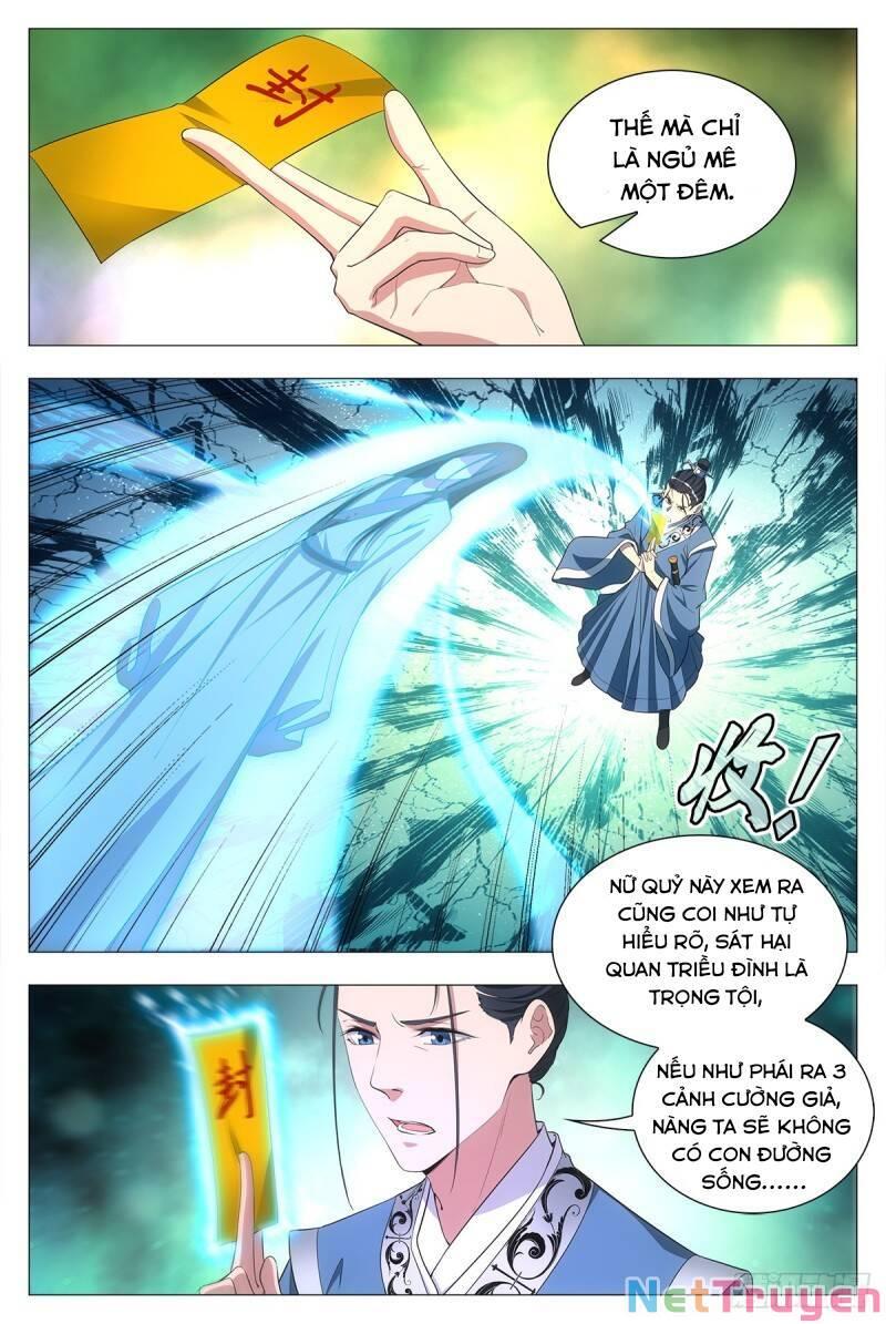 Đại Chu Tiên Lại Chapter 25 - Trang 6