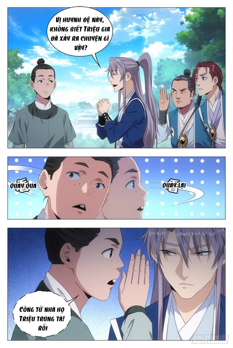 Đại Chu Tiên Lại Chapter 19 - Trang 14