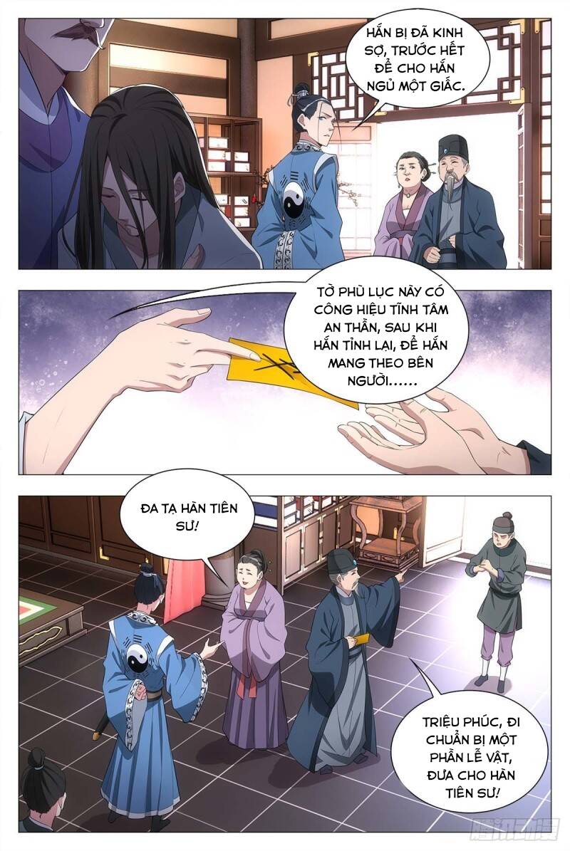 Đại Chu Tiên Lại Chapter 26 - Trang 8