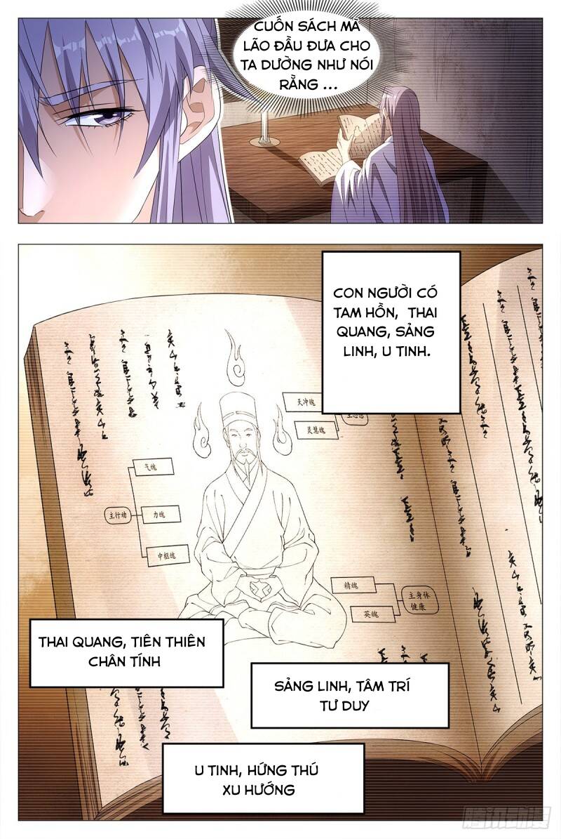 Đại Chu Tiên Lại Chapter 19 - Trang 19
