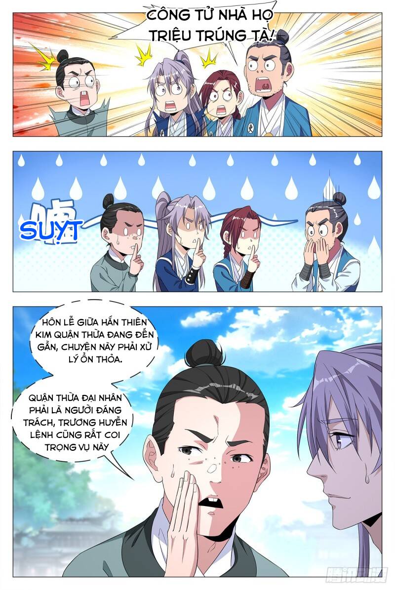 Đại Chu Tiên Lại Chapter 19 - Trang 15