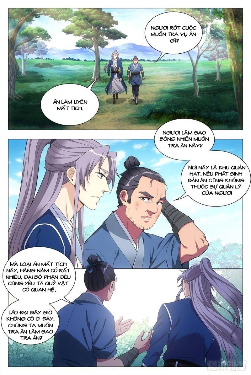 Đại Chu Tiên Lại Chapter 29 - Trang 9