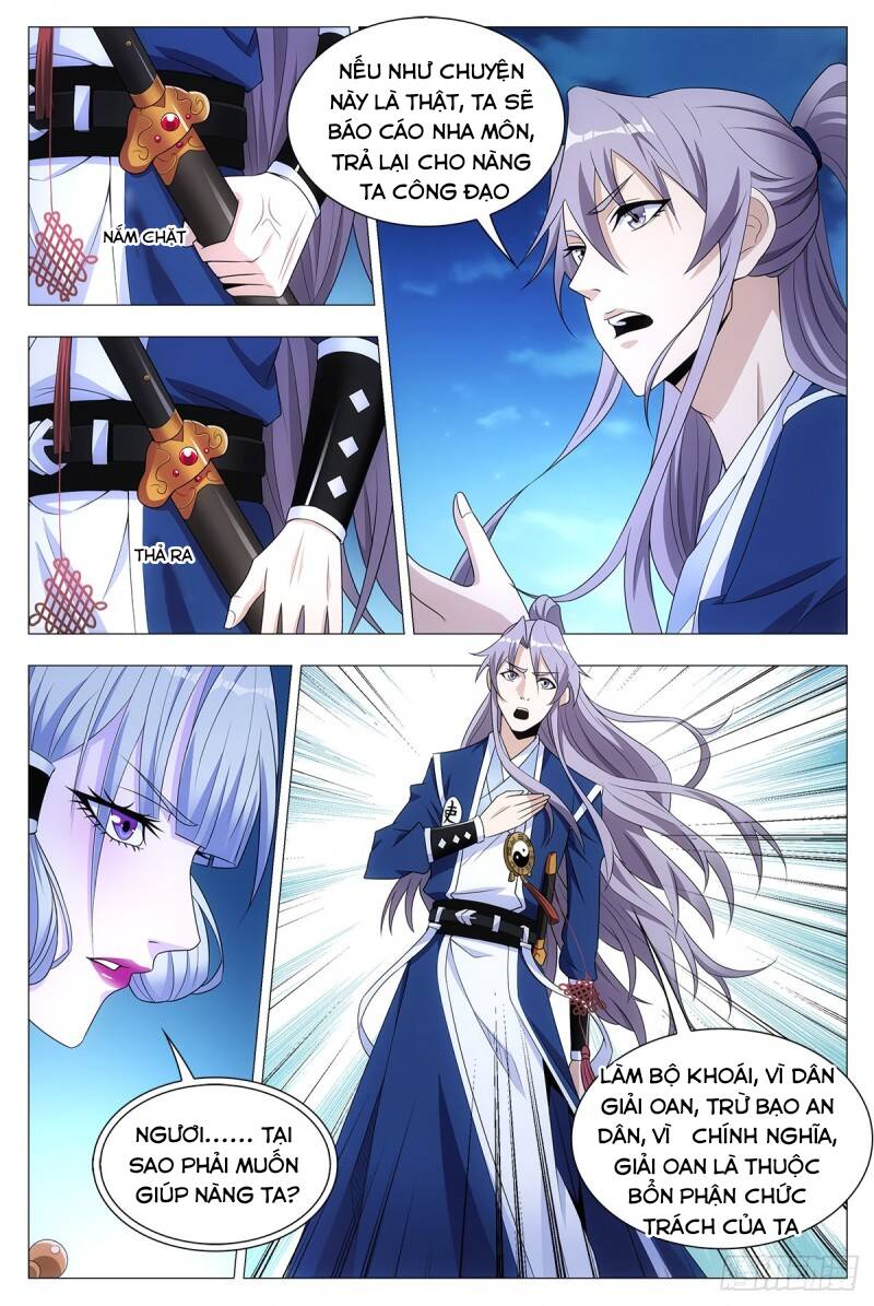 Đại Chu Tiên Lại Chapter 23 - Trang 8