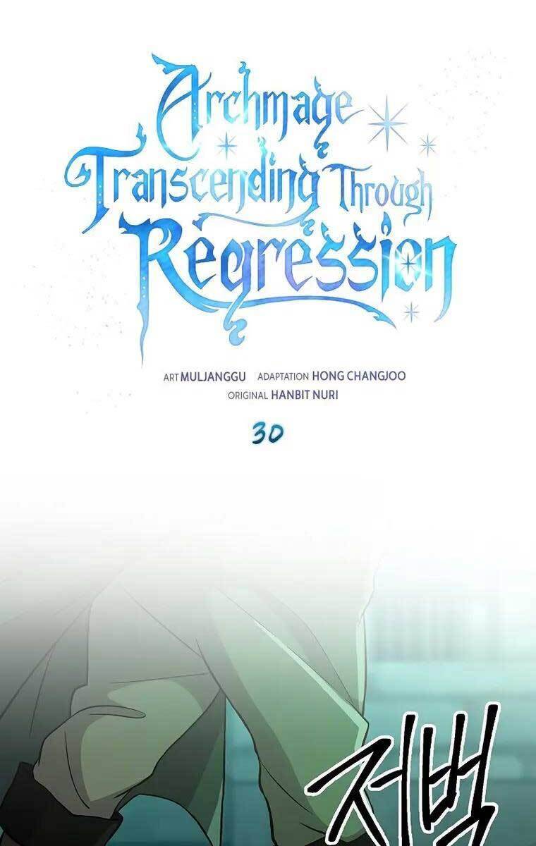 Đại Ma Đạo Sư Hồi Quy Chapter 30 - Trang 0