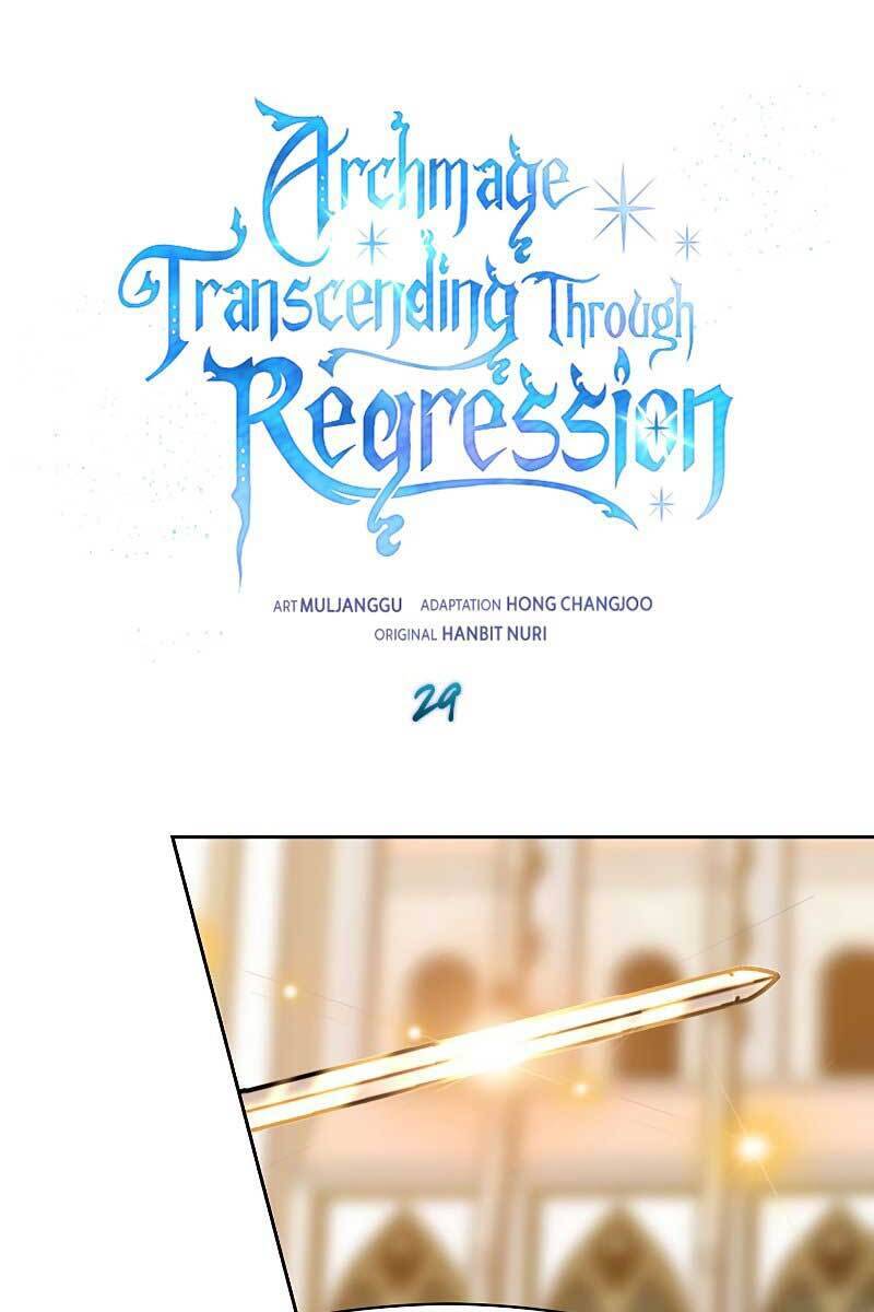 Đại Ma Đạo Sư Hồi Quy Chapter 29 - Trang 0