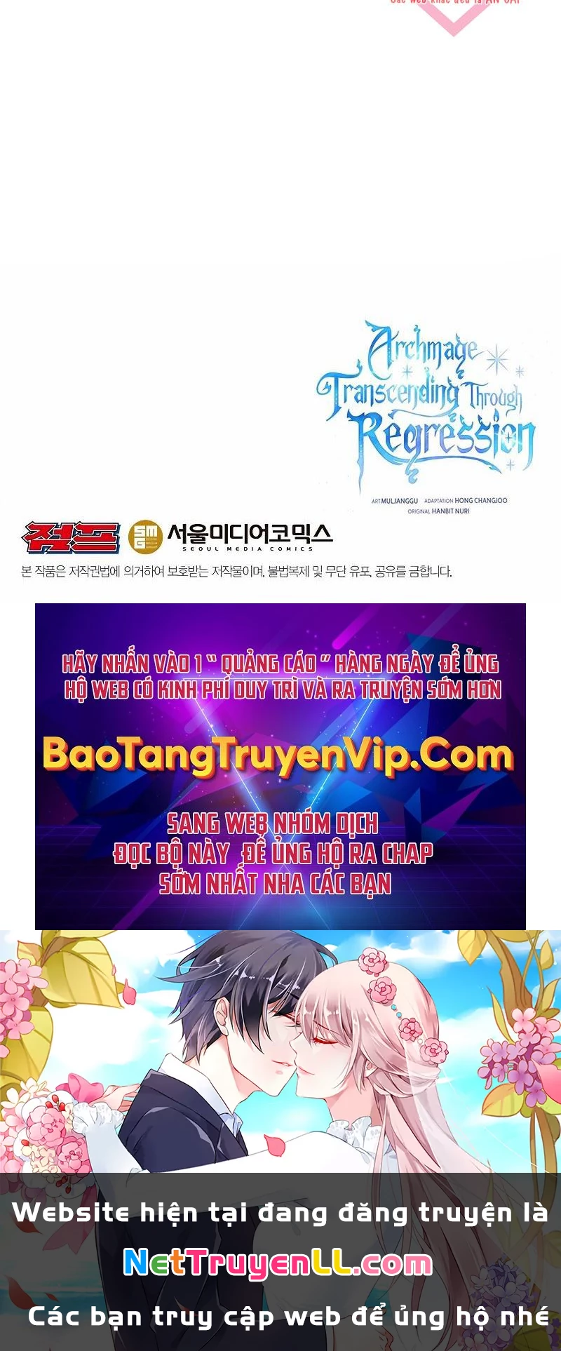 Đại Ma Đạo Sư Hồi Quy Chapter 91 - Trang 72