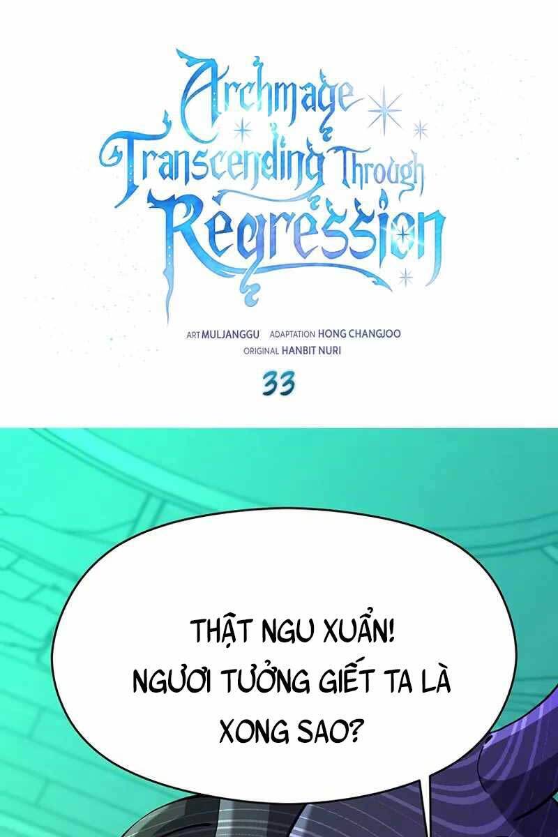 Đại Ma Đạo Sư Hồi Quy Chapter 33 - Trang 0