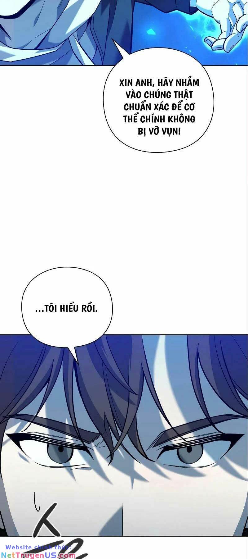 Thợ Tạo Tác Vũ Khí Chapter 18 - Trang 16