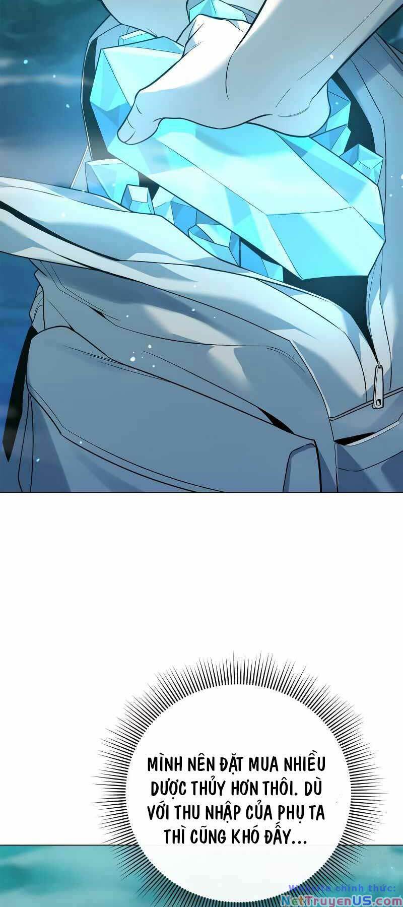 Thợ Tạo Tác Vũ Khí Chapter 6 - Trang 68