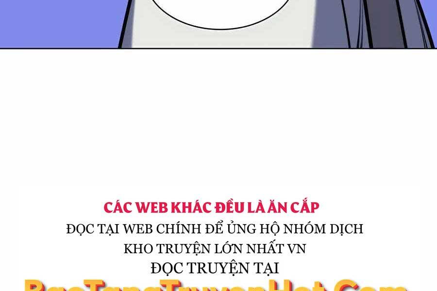 Học Giả Kiếm Sĩ Chapter 29 - Trang 238