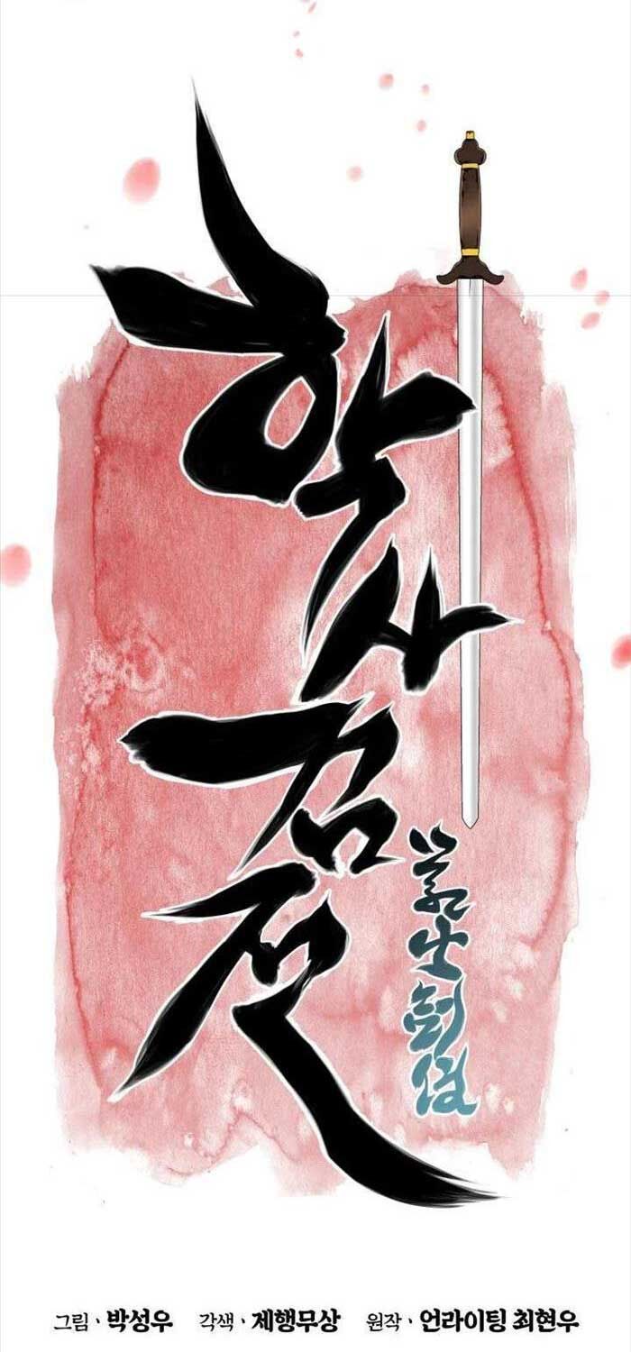 Học Giả Kiếm Sĩ Chapter 139 - Trang 25
