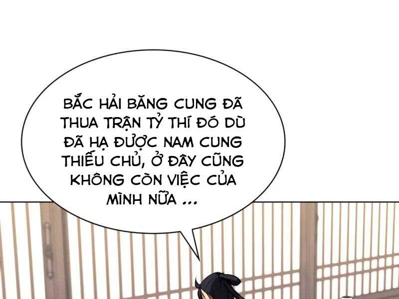 Học Giả Kiếm Sĩ Chapter 34 - Trang 6
