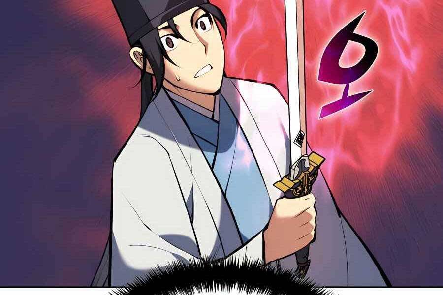 Học Giả Kiếm Sĩ Chapter 29 - Trang 175