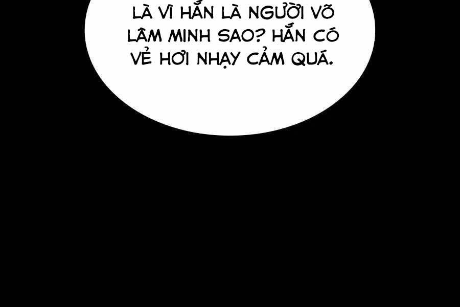 Học Giả Kiếm Sĩ Chapter 31 - Trang 130