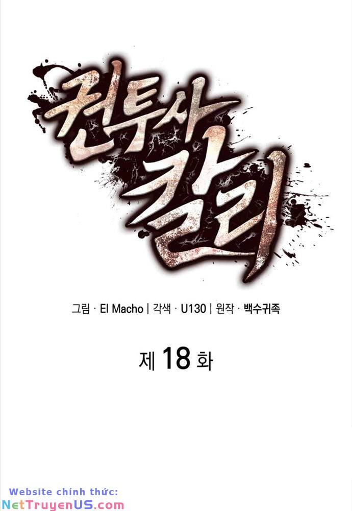 Nhà Vô Địch Kalli Chapter 18 - Trang 31