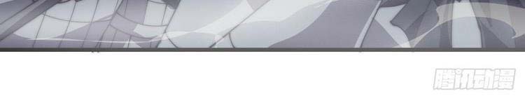 Ta Có Một Sơn Trại Chap 243 - Next Chap 244