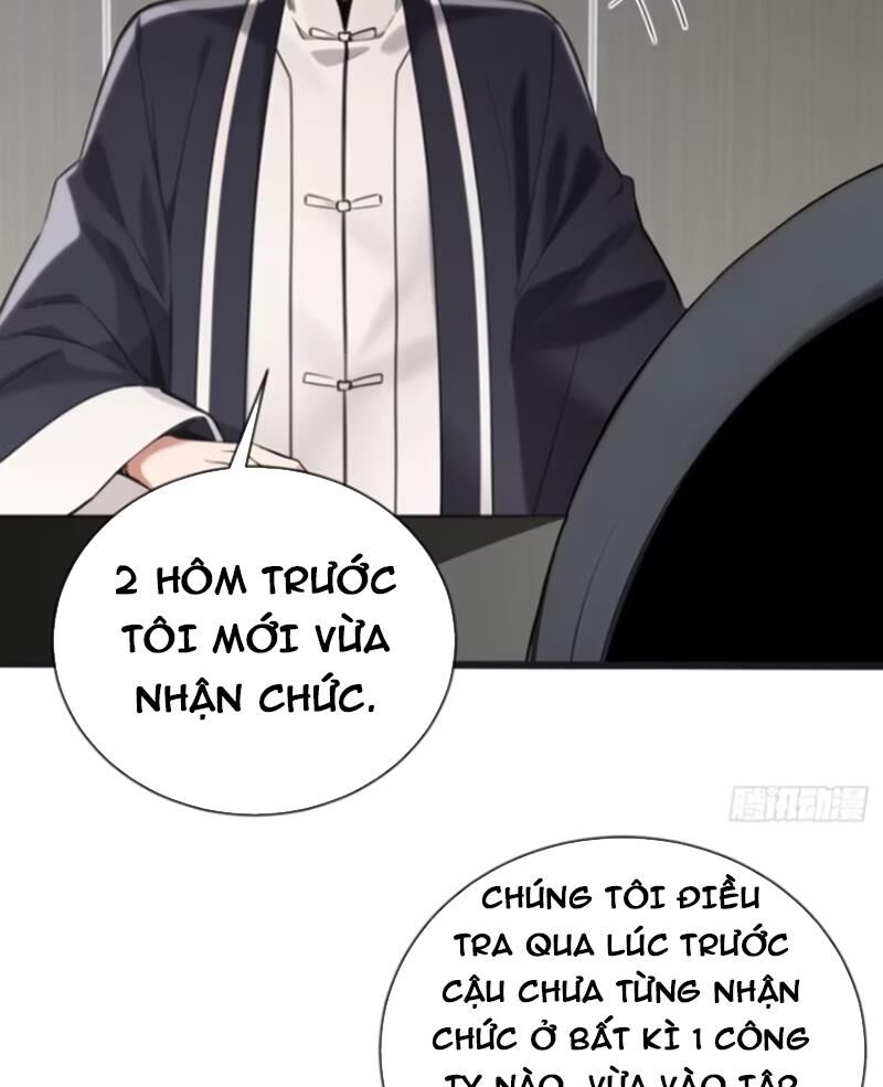Đại Lão Xuống Núi: Bắt Đầu Từ Việc Trở Thành Thư Ký Chapter 17 - Trang 46