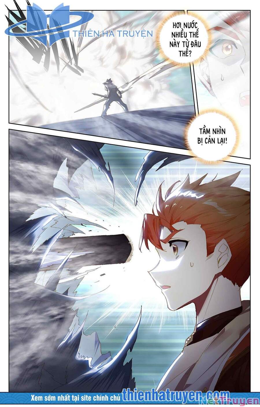 Vạn Tướng Chi Vương Chapter 24 - Trang 0