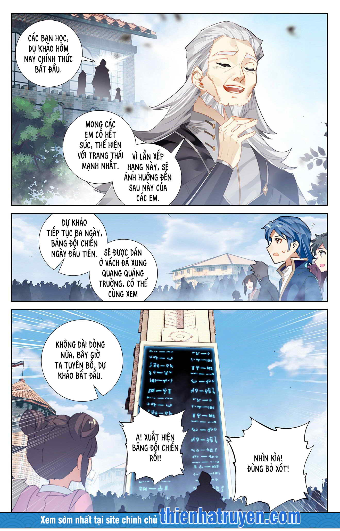 Vạn Tướng Chi Vương Chapter 31 - Trang 1