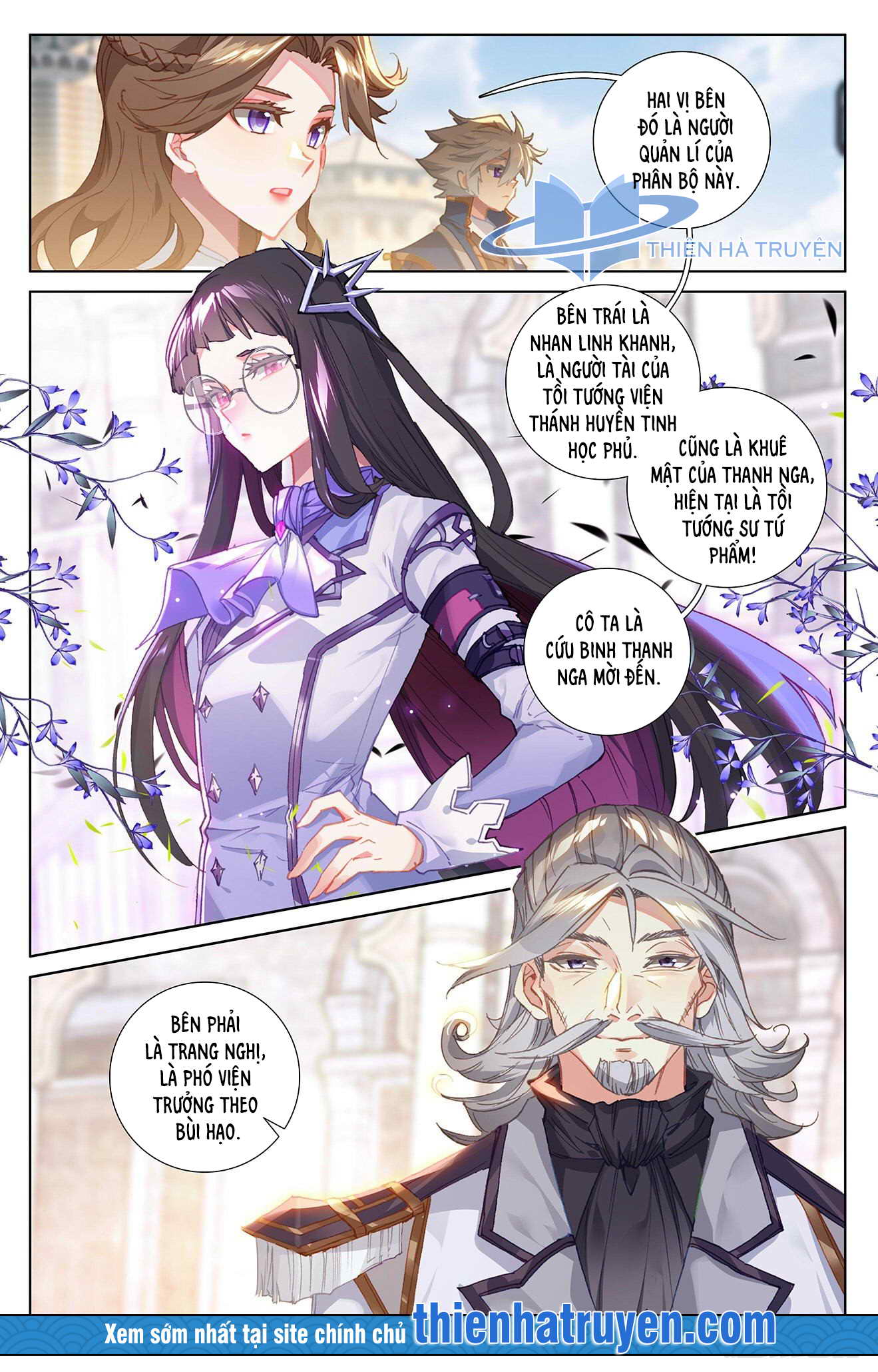 Vạn Tướng Chi Vương Chapter 29 - Trang 1