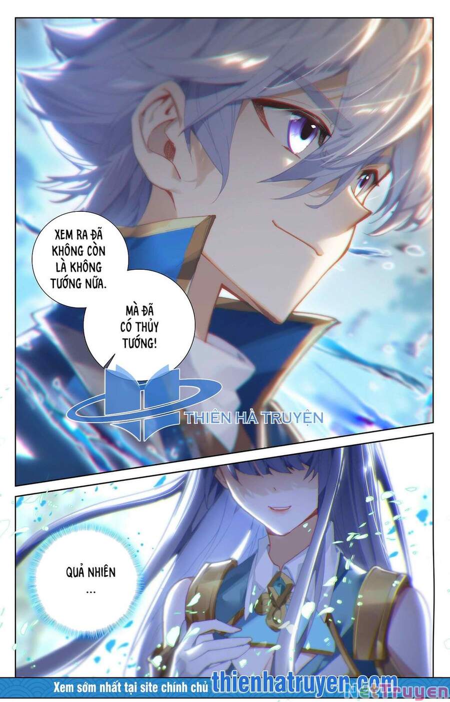 Vạn Tướng Chi Vương Chapter 24 - Trang 4