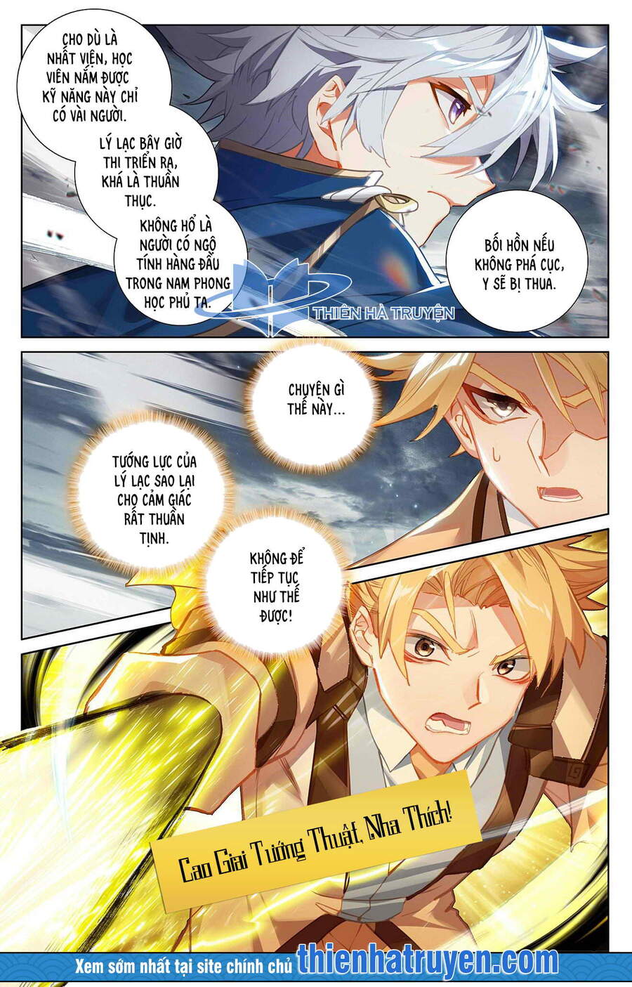 Vạn Tướng Chi Vương Chapter 25 - Trang 2