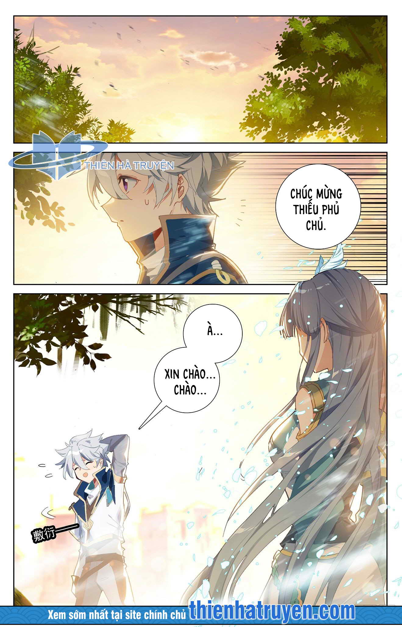 Vạn Tướng Chi Vương Chapter 26 - Trang 4