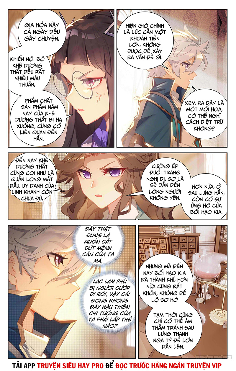 Vạn Tướng Chi Vương Chapter 43 - Trang 3