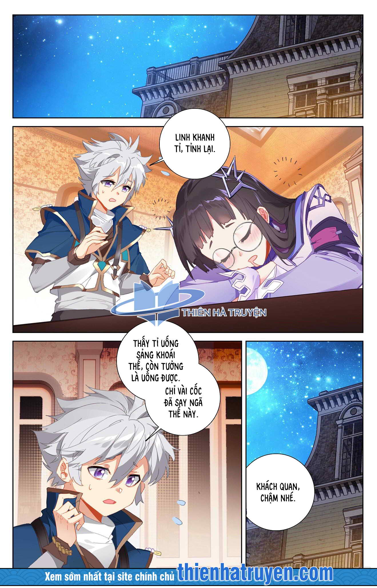 Vạn Tướng Chi Vương Chapter 34 - Trang 3