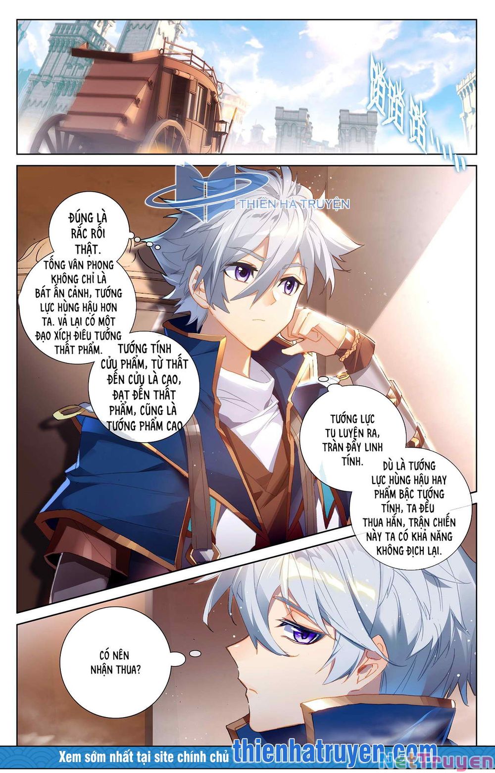 Vạn Tướng Chi Vương Chapter 37 - Trang 4