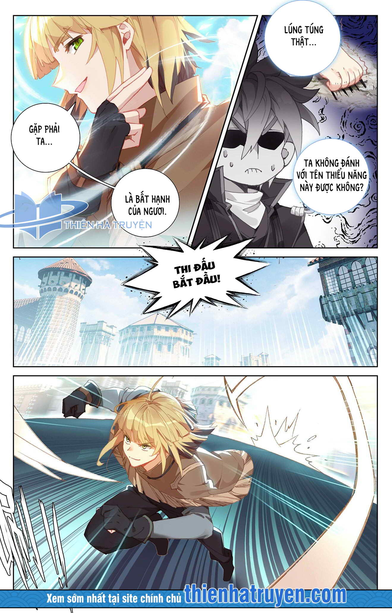Vạn Tướng Chi Vương Chapter 35 - Trang 7