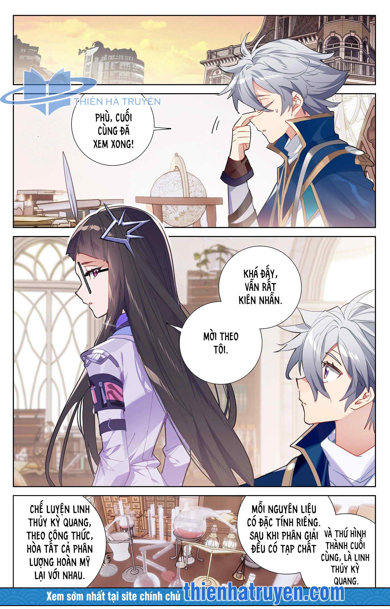 Vạn Tướng Chi Vương Chapter 30 - Trang 3